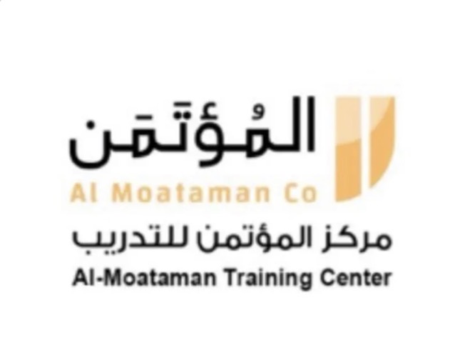 مركز المؤتمن لتدريب